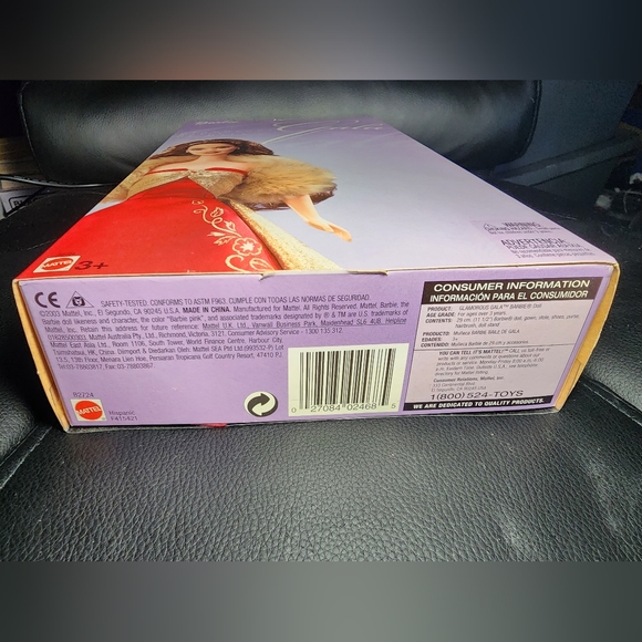 Glamorous Gala Hispanic Brunette Barbie 2003 - Picture 7 of 7